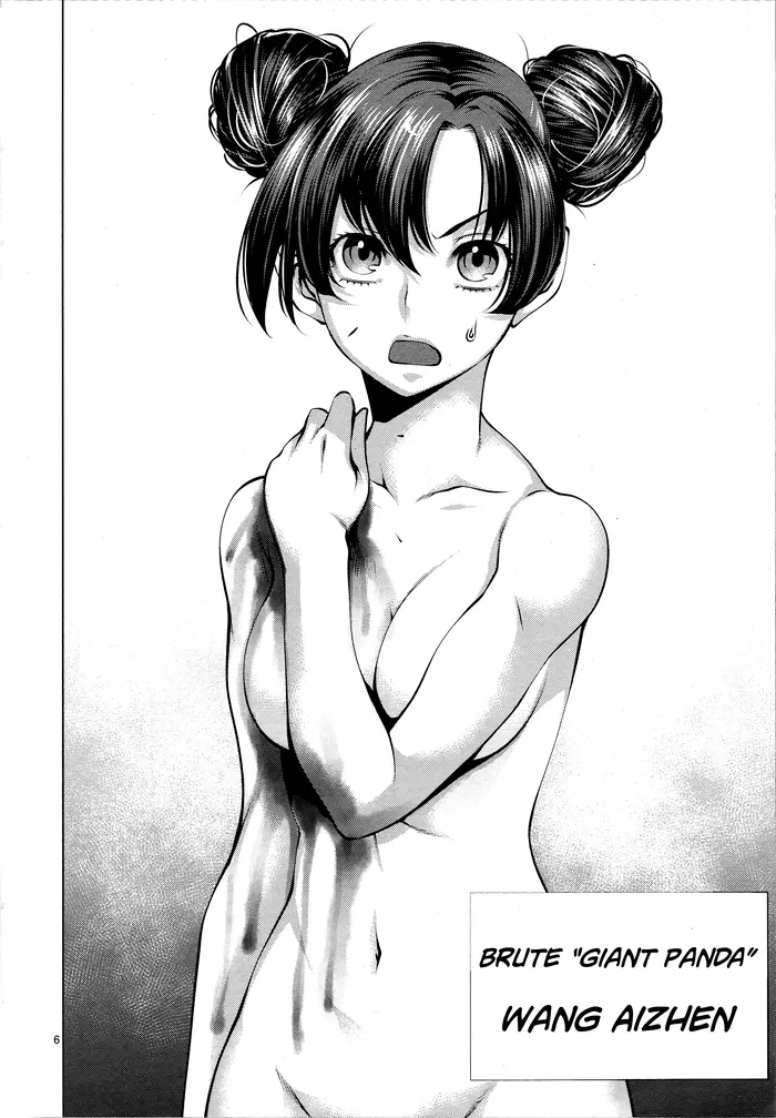 Killing Bites Chapter 77 image 07_optimized